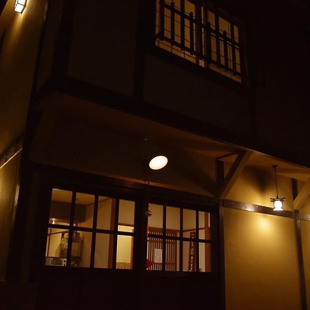 Hotel Kikusuisou Annex Kusatsu  Exterior foto