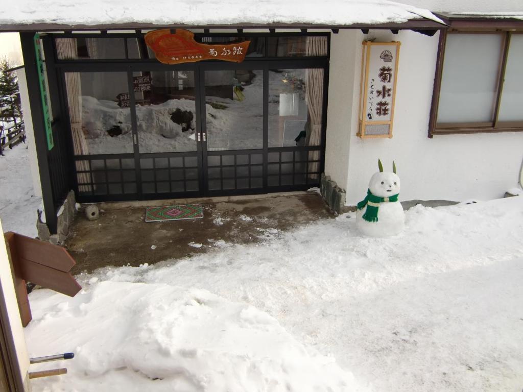 Hotel Kikusuisou Annex Kusatsu  Exterior foto
