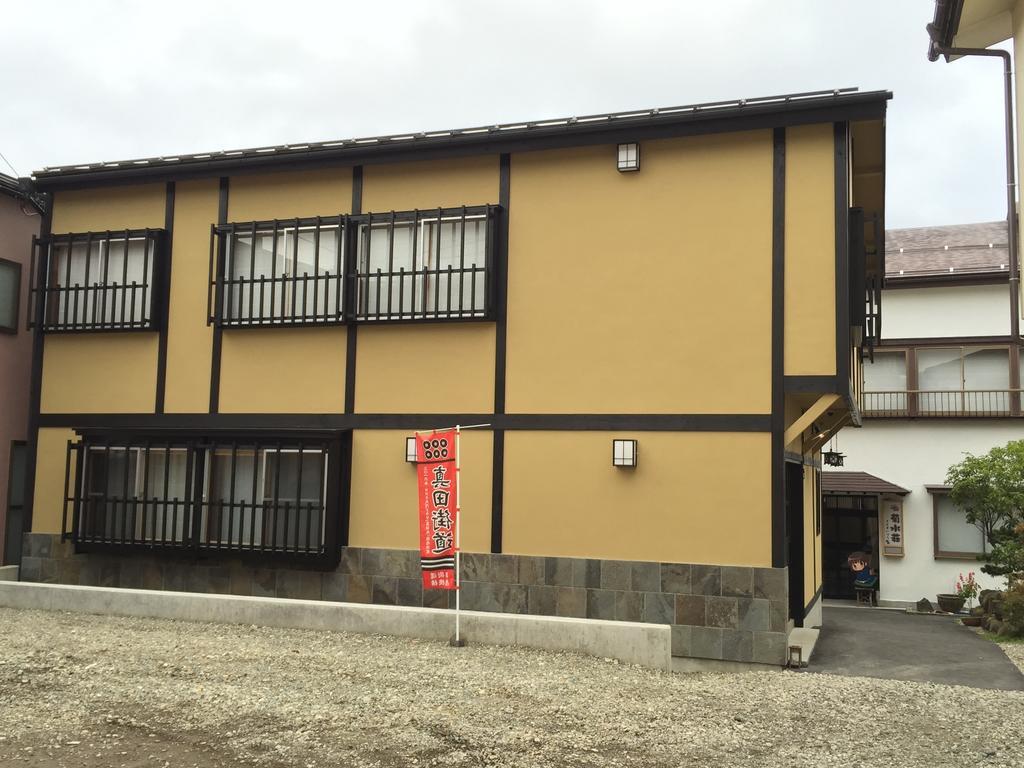 Hotel Kikusuisou Annex Kusatsu  Exterior foto