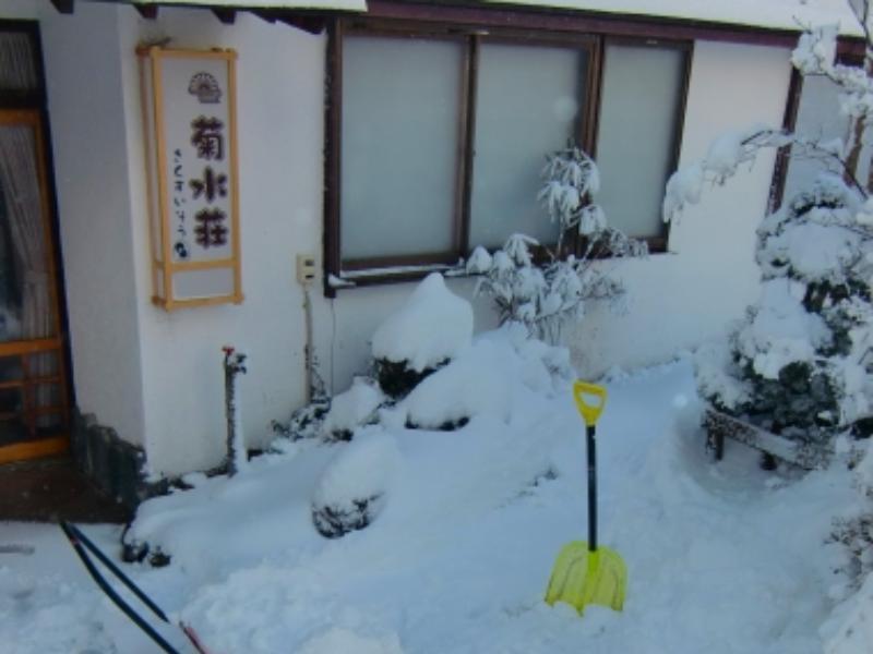 Hotel Kikusuisou Annex Kusatsu  Exterior foto