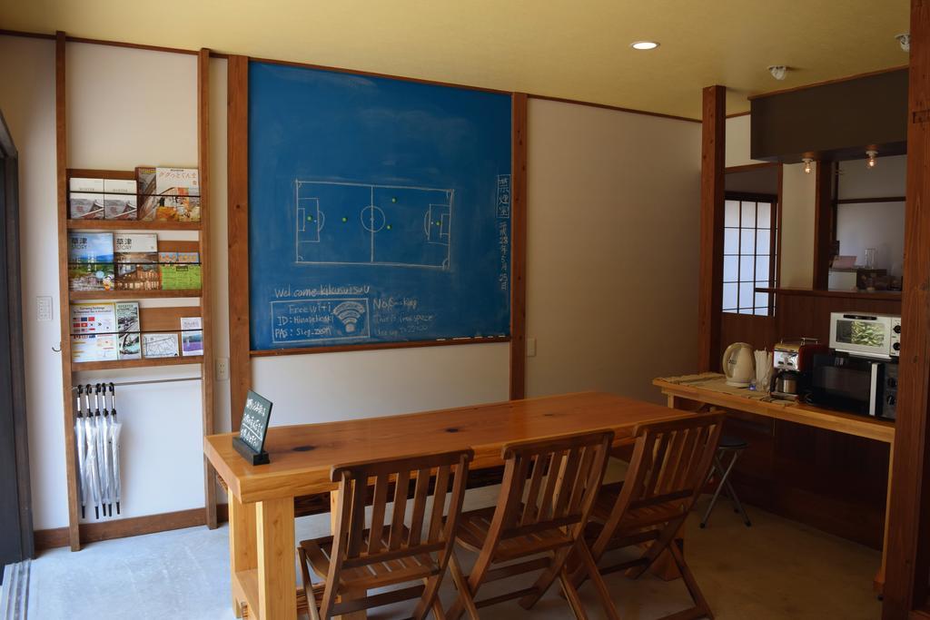 Hotel Kikusuisou Annex Kusatsu  Exterior foto