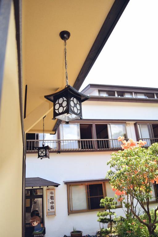 Hotel Kikusuisou Annex Kusatsu  Exterior foto